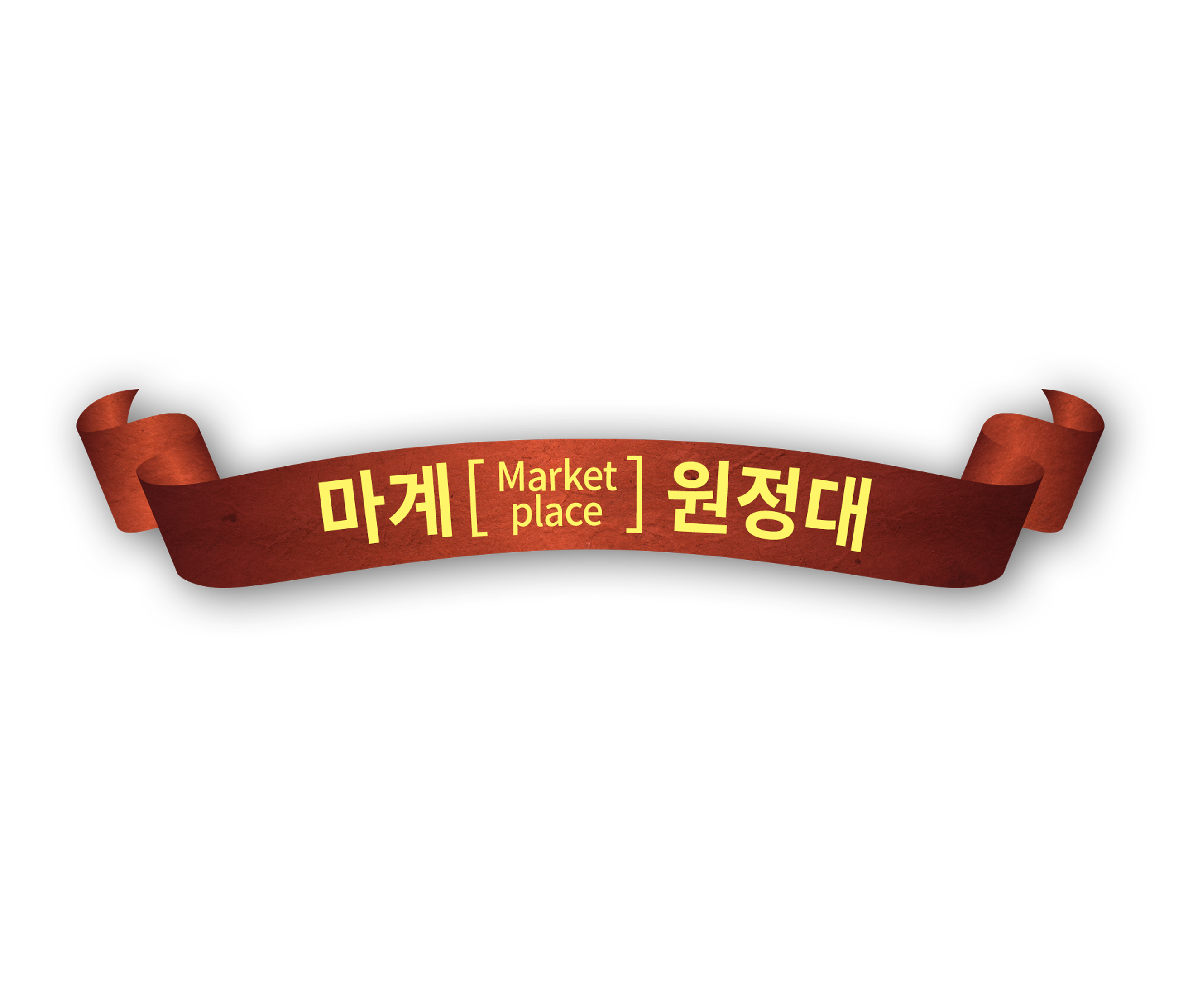 market_00-8
